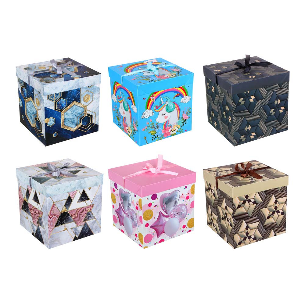 Коробка подарочная,складная 25х25х25см