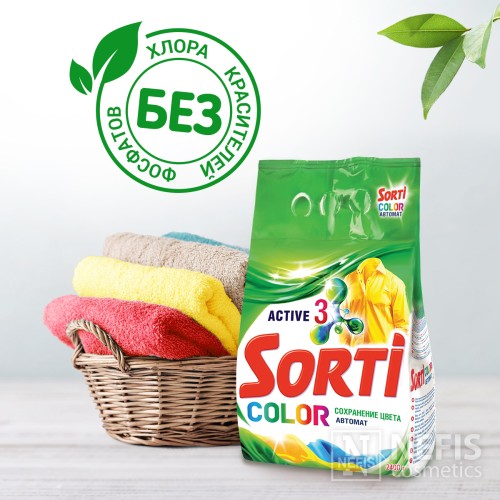 Sorti автомат Color 2400гр п/п Sorti автомат Color 2400гр п/п