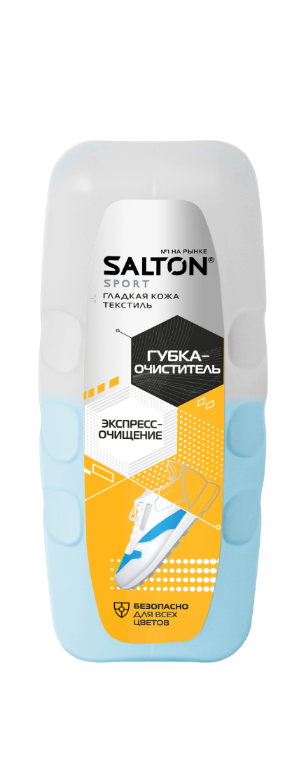 Salton Sport Губка-очиститель для спортивной обуви из всех видов кож и текстиля бесцветный 75 мл 
