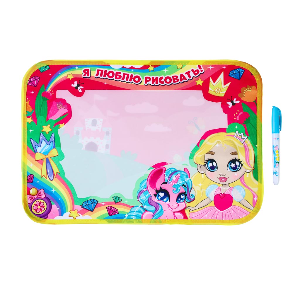 ХОББИХИТ Коврик для раскрашивания