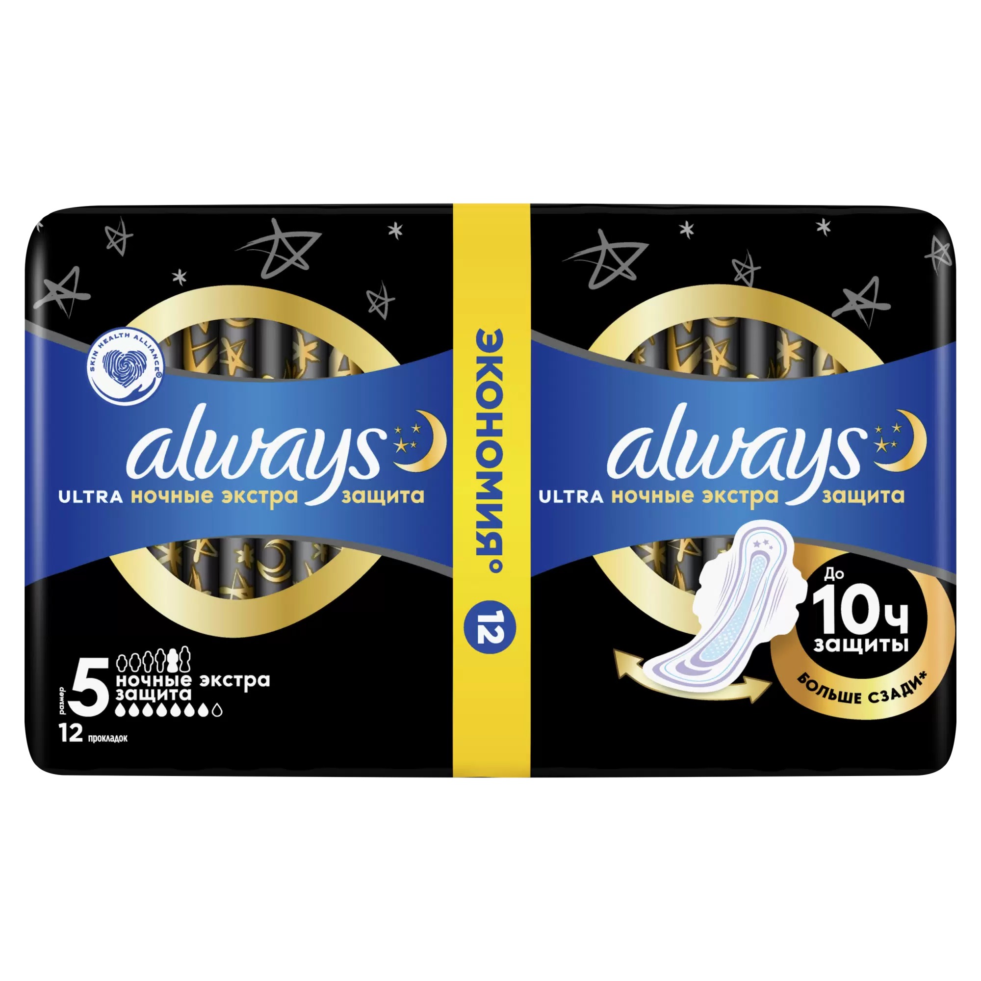 ALWAYS Ультра найт экстра защита deo duo 12 шт