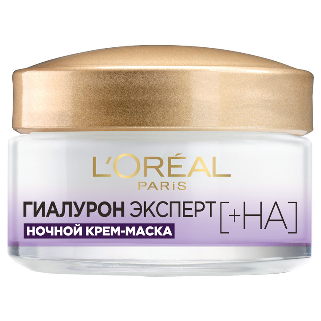 DE Гиалурон Эксперт ночной крем-маска д/лица 50мл  A9937500