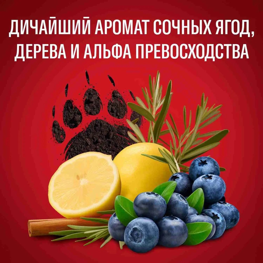 Олд Спайс гель для душа+шампунь 2 в 1 Bearglove 400мл