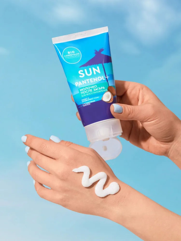 BioCosmetolog Professional Молочко после загара SOS-восстановление 150мл