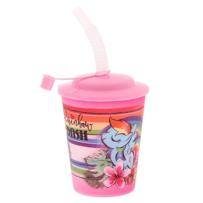 Бокал "My Little Pony" 400 мл с крышкой и трубочкой