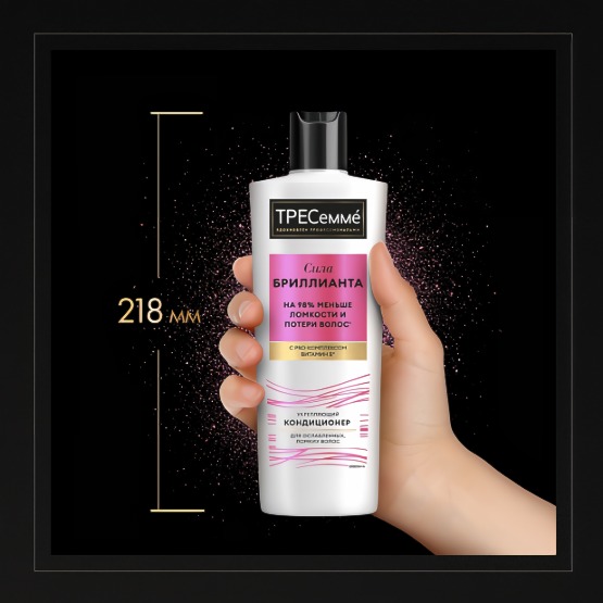 Tresemme кондиционер для волос укрепляющий Diamond Strength 400мл