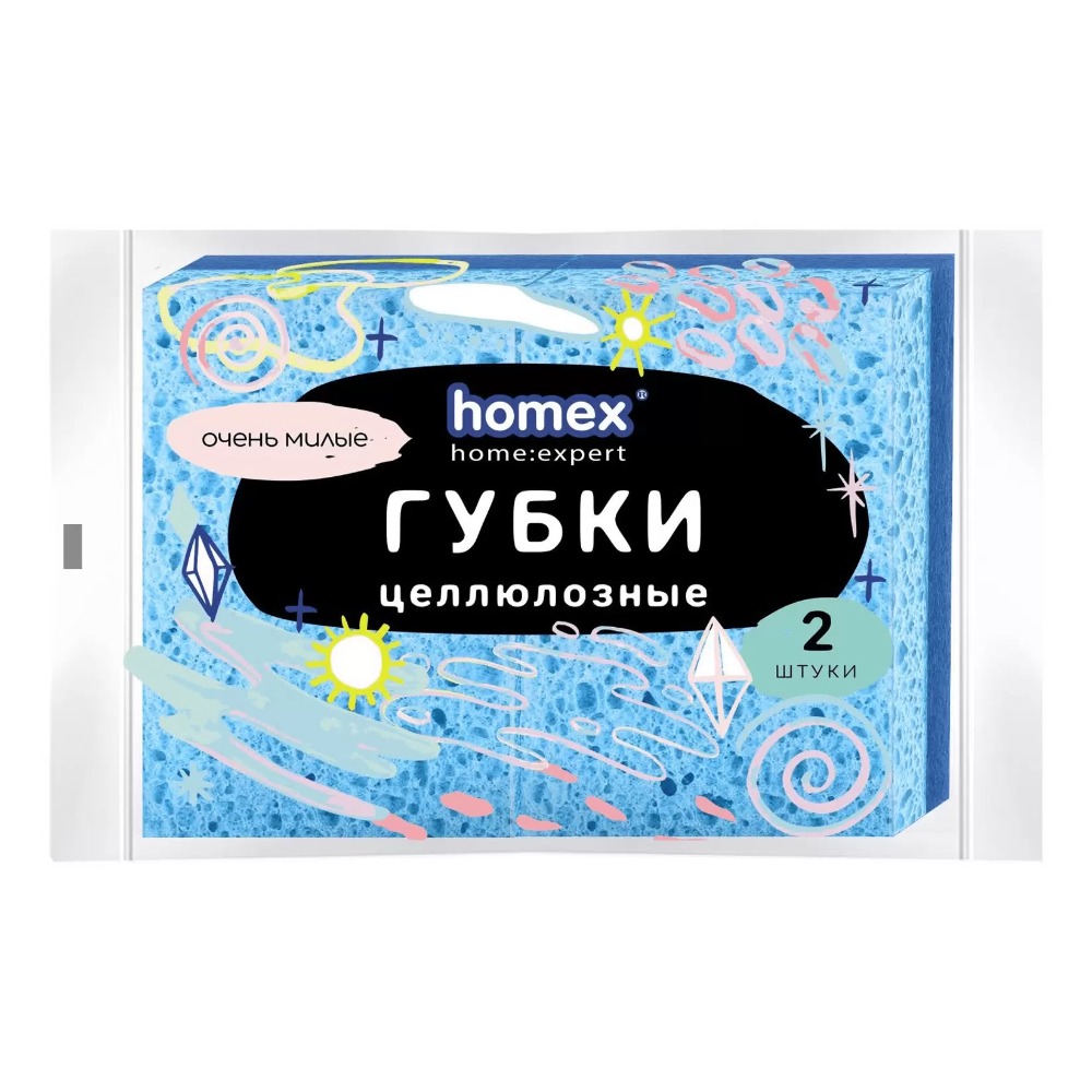 Губки целлюлозные 2 шт "Очень милые"