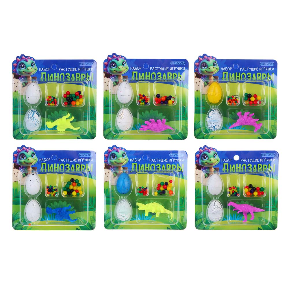 ИГРОЛЕНД Набор растущие игрушки Динозавры,РР, ТРR, 11,5х12см микс