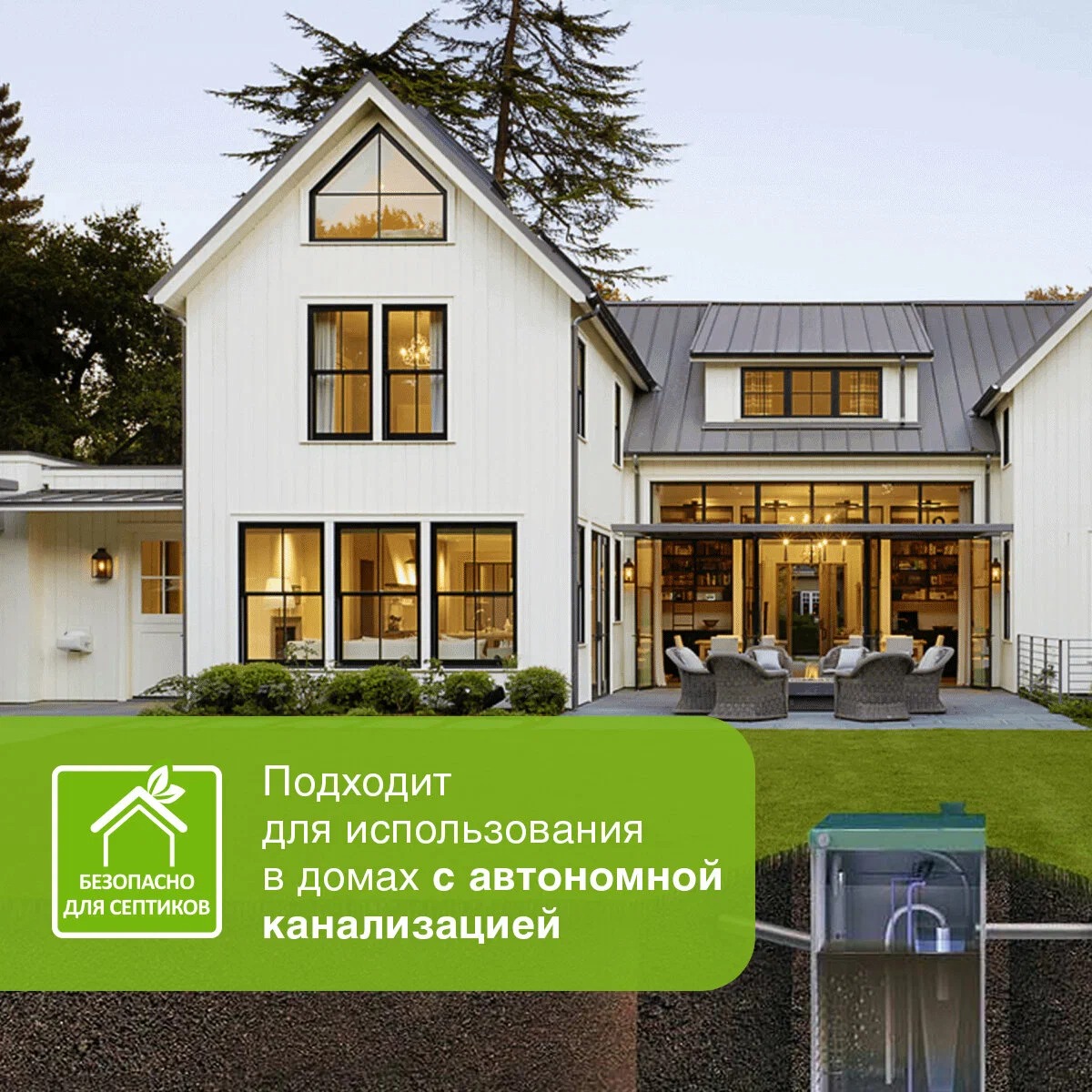 Clean Home гель д/стирки детского белья универсальный 1л