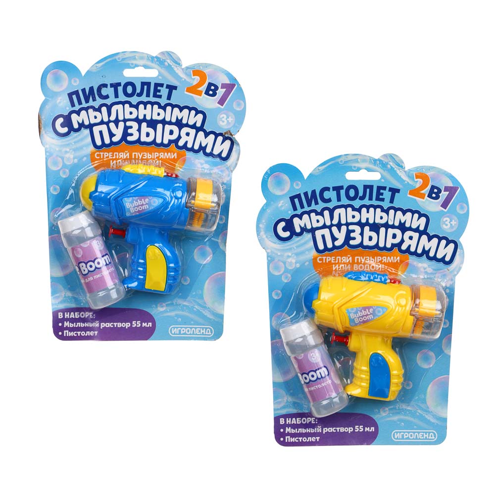 ИГРОЛЕНД Пистолет с мыльными пузырями 55мл