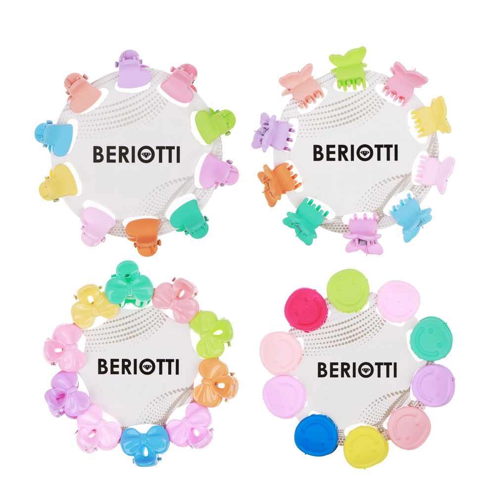 BERIOTTI Набор детских заколок-крабов для волос 10шт, пластик, 1-2 см, 4 дизайна
