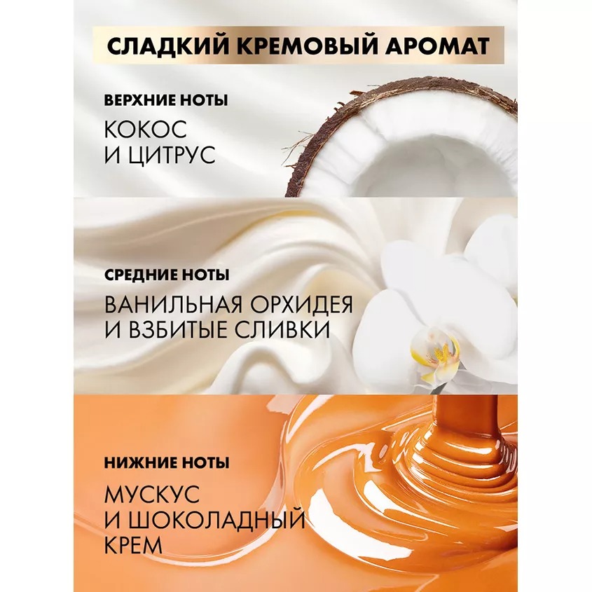 Clear Derma Terapy тоник-активатор стоп-истончение 190мл