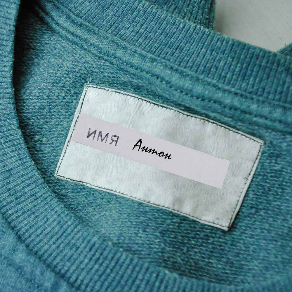 Ярлыки для одежды с клеевым слоем 30шт