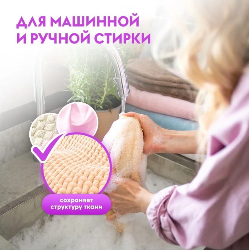 Dutybox Кондиционер для белья концентрат Свежие цветы 1 л