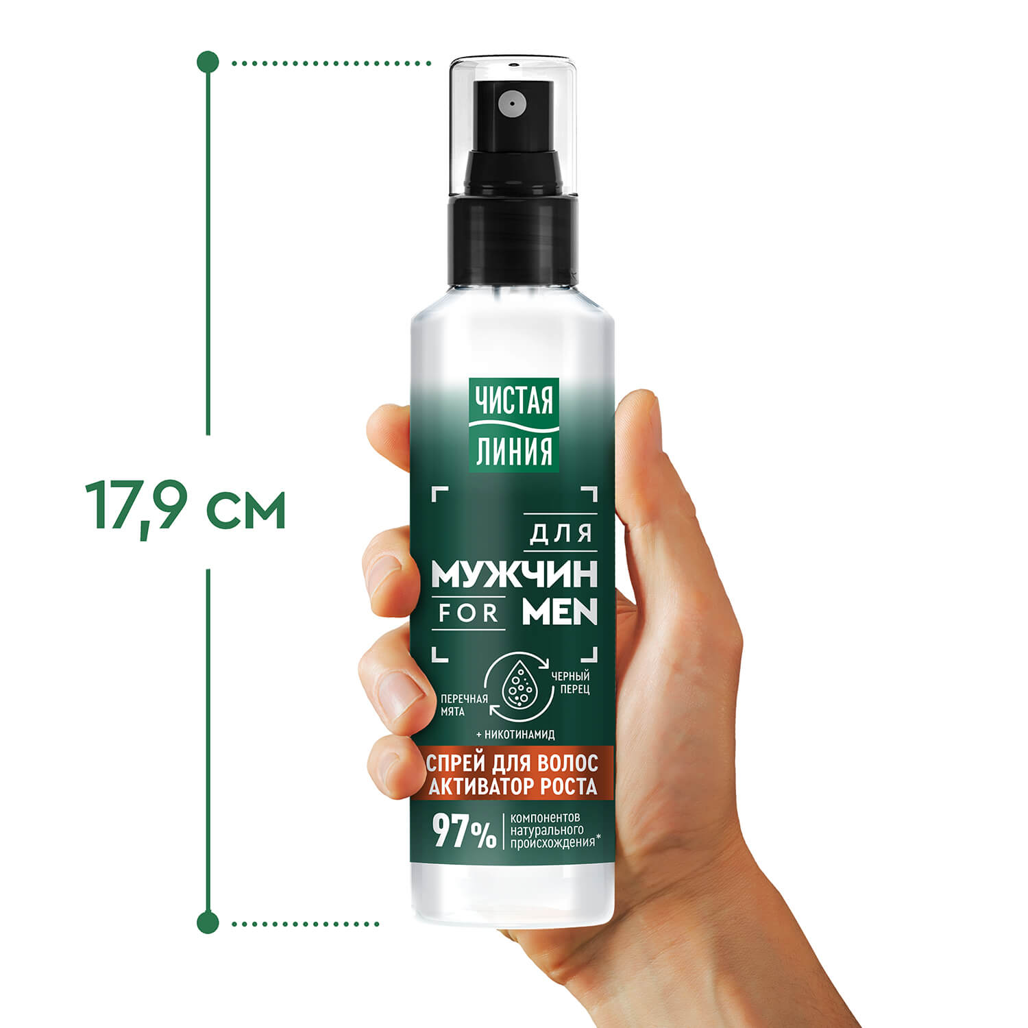 Чистая Линия спрей Men для активации роста волос 160 мл