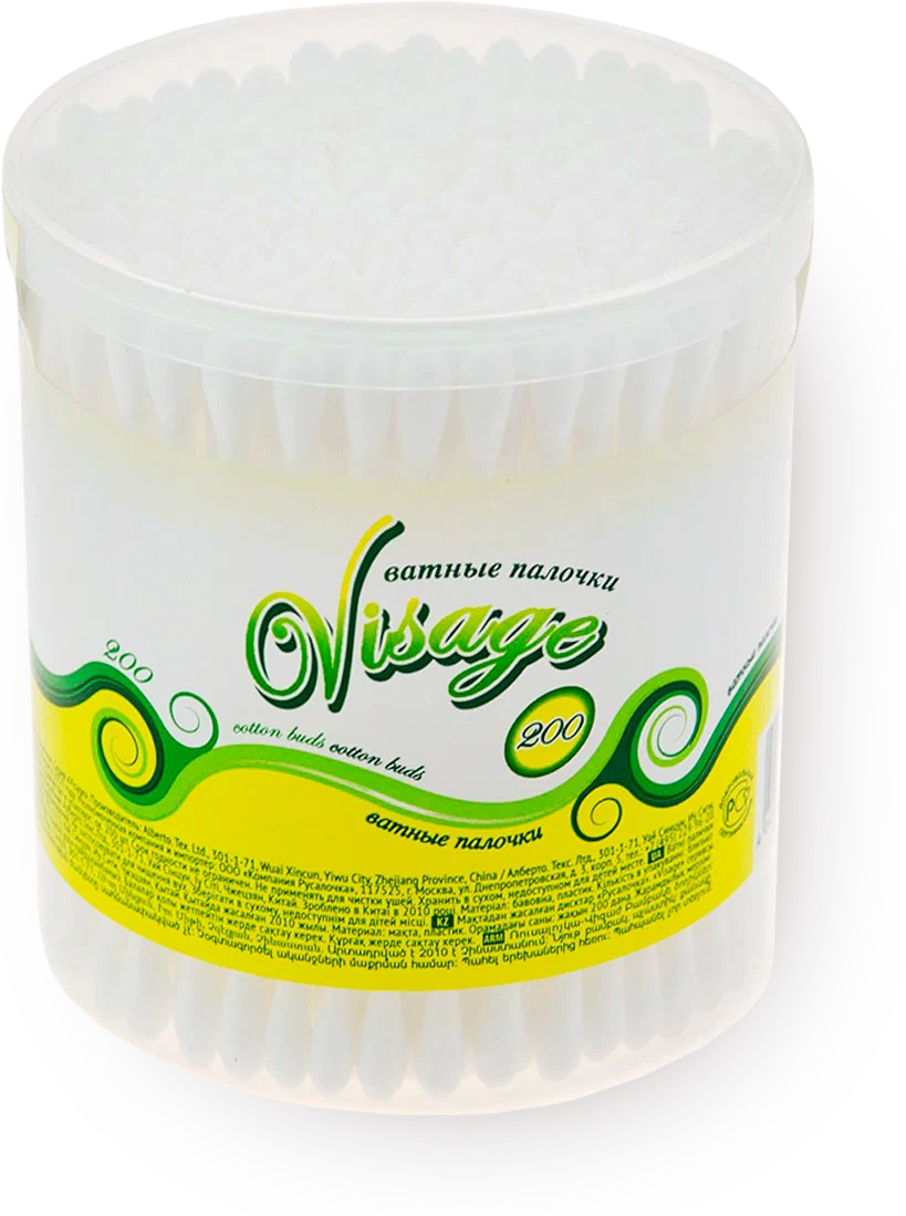 Ватные палочки Новые горизонты/Visage банка 200шт