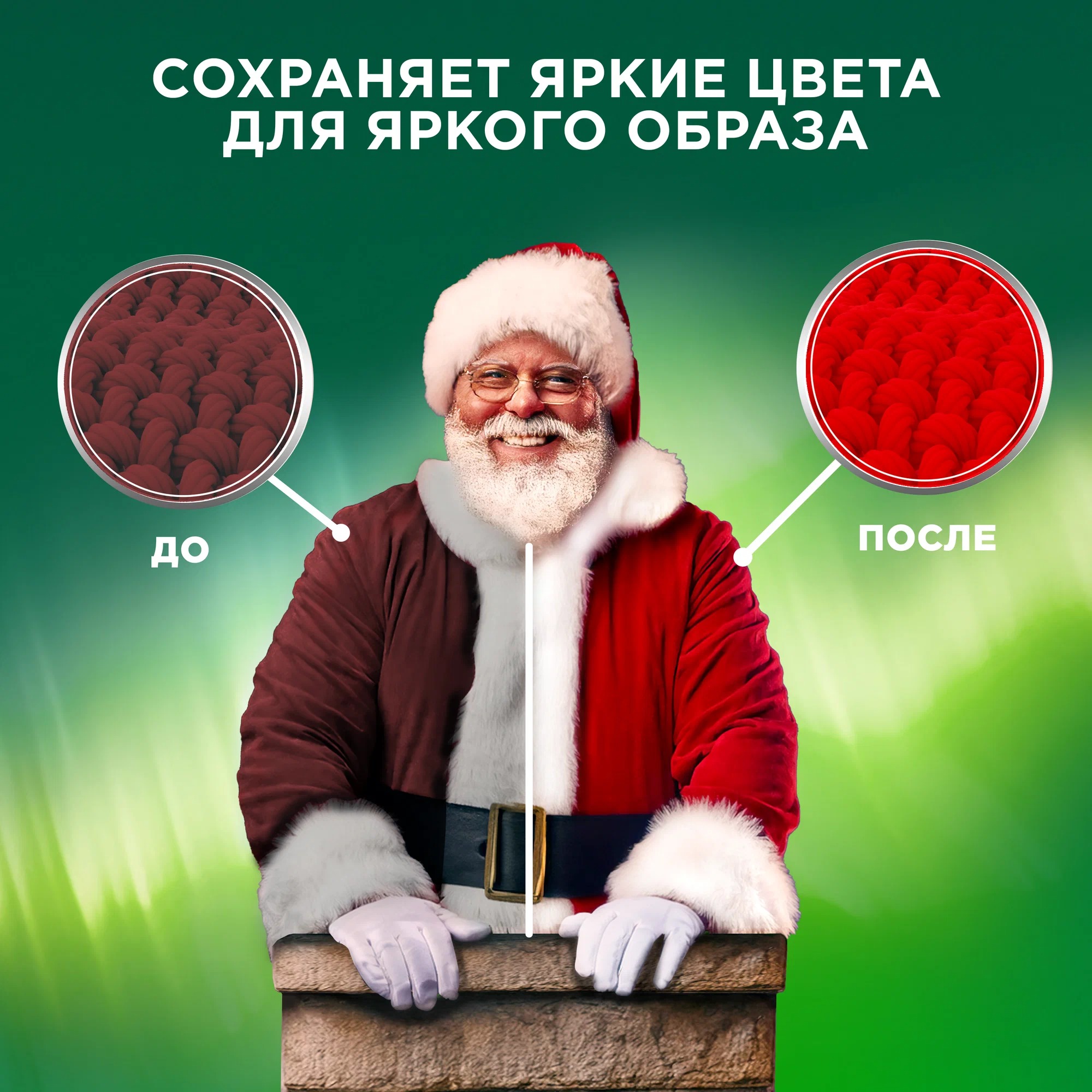 Ариель Автомат порошок Color 3кг+мер.стакан