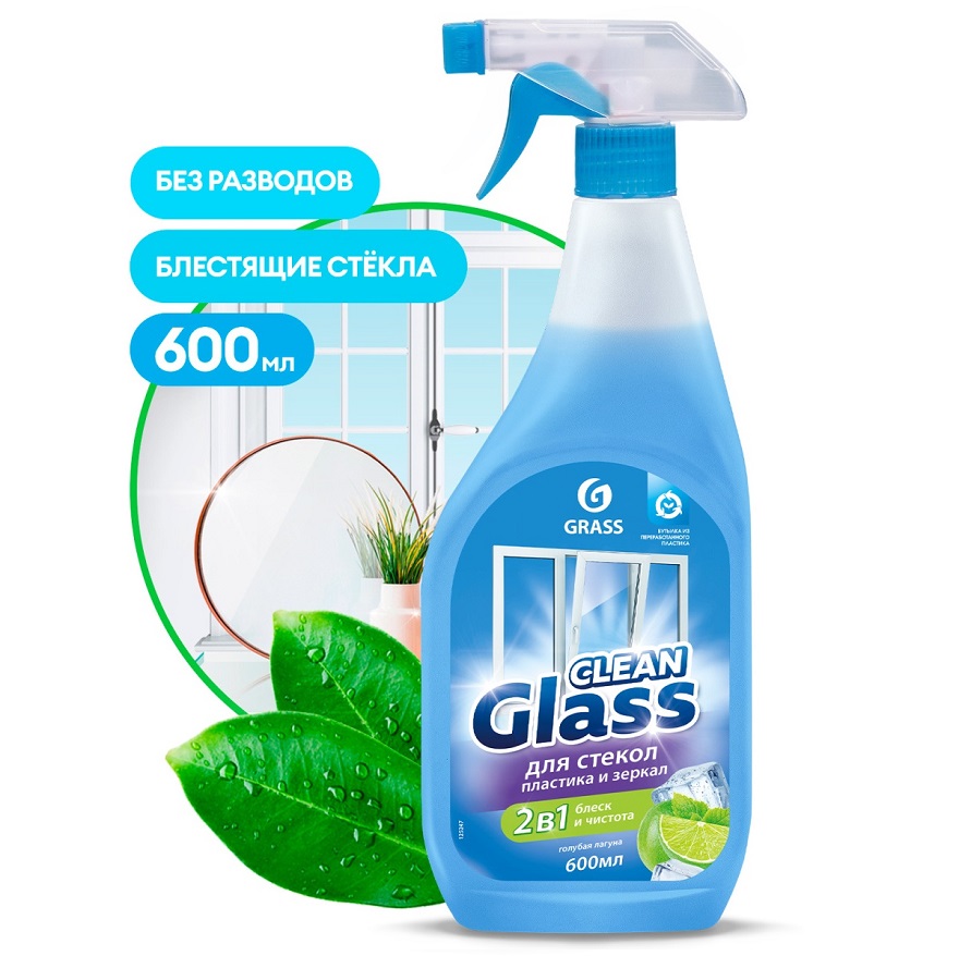 Очиститель стекол Clean Glass голубая лагуна 600гр триггер
