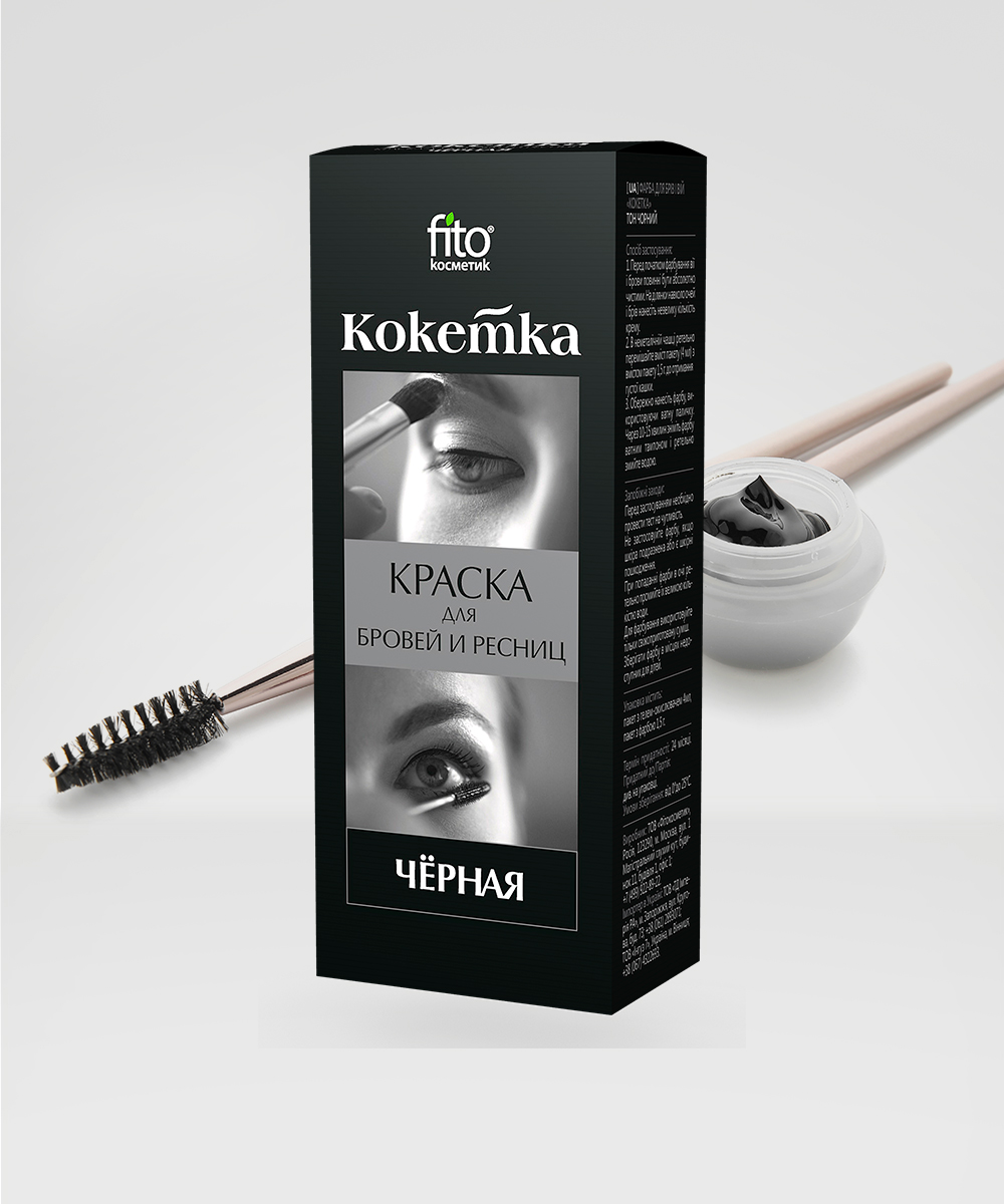 Краска для бровей и ресниц "Кокетка" 5.5мл (черный)
