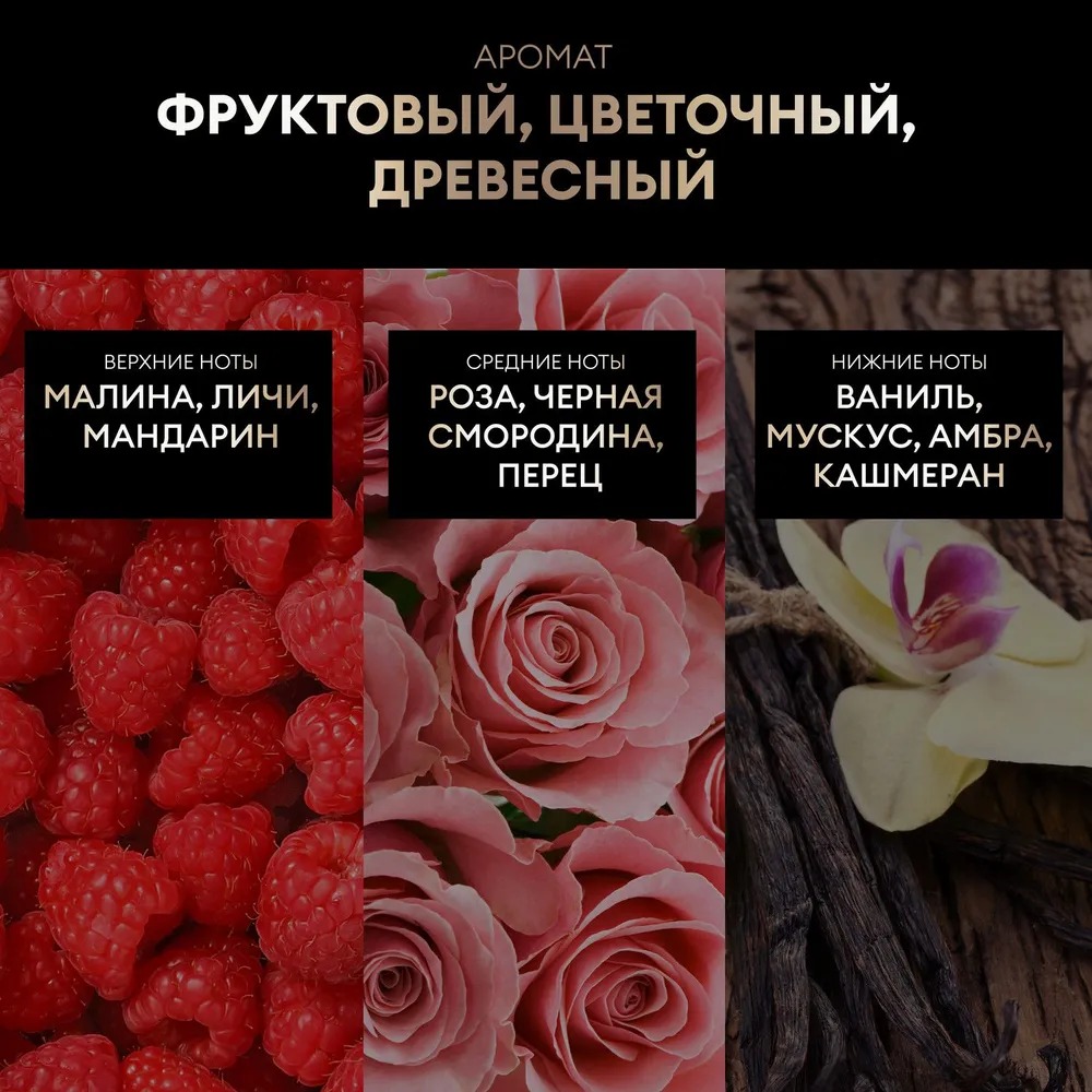 Tresemme кондиционер для волос увлажняющий Rich Moisture 400 мл