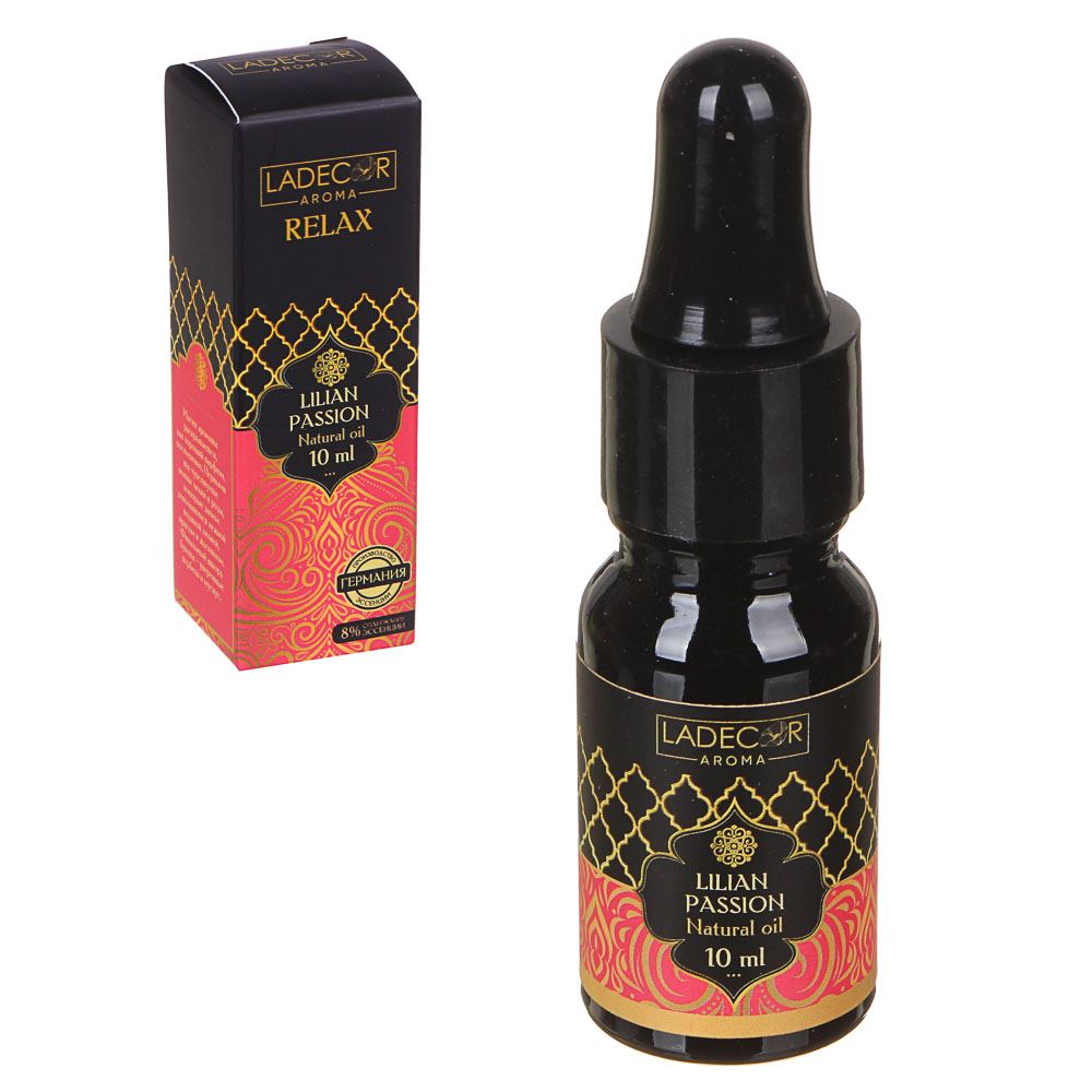 LADECOR Аромамасло Релакс 10мл