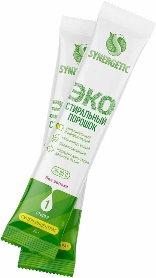 SN Биоразлагаемый конц.универсальный гипоаллергенный порошок для стирки (20стиков) 500гр
