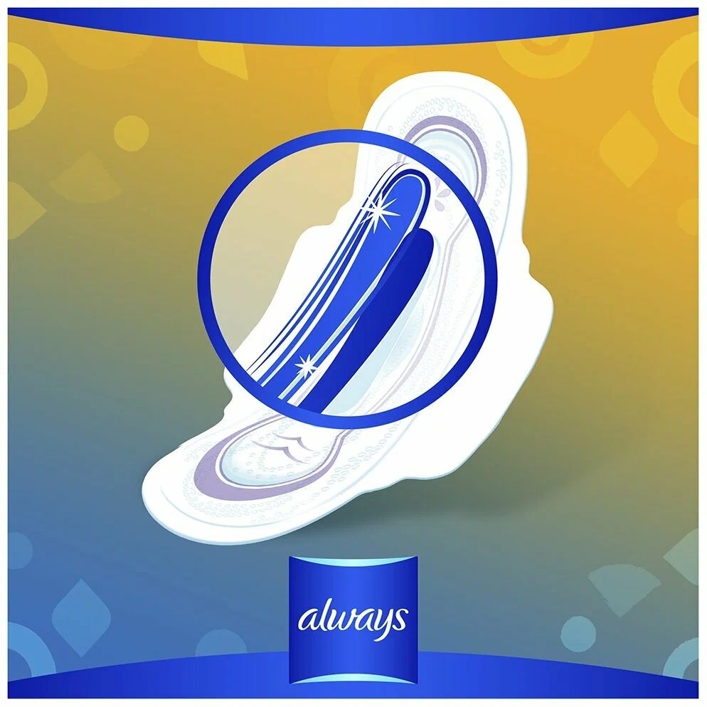 always Ультра лайт дуо 10*2шт