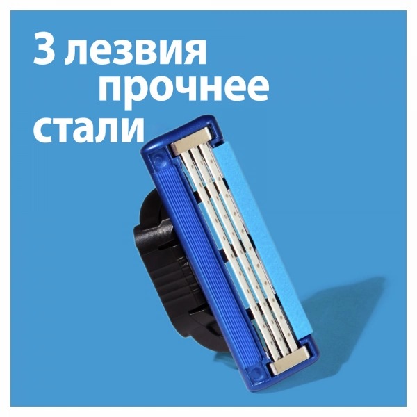 Mach3 Turbo Кассеты 4шт