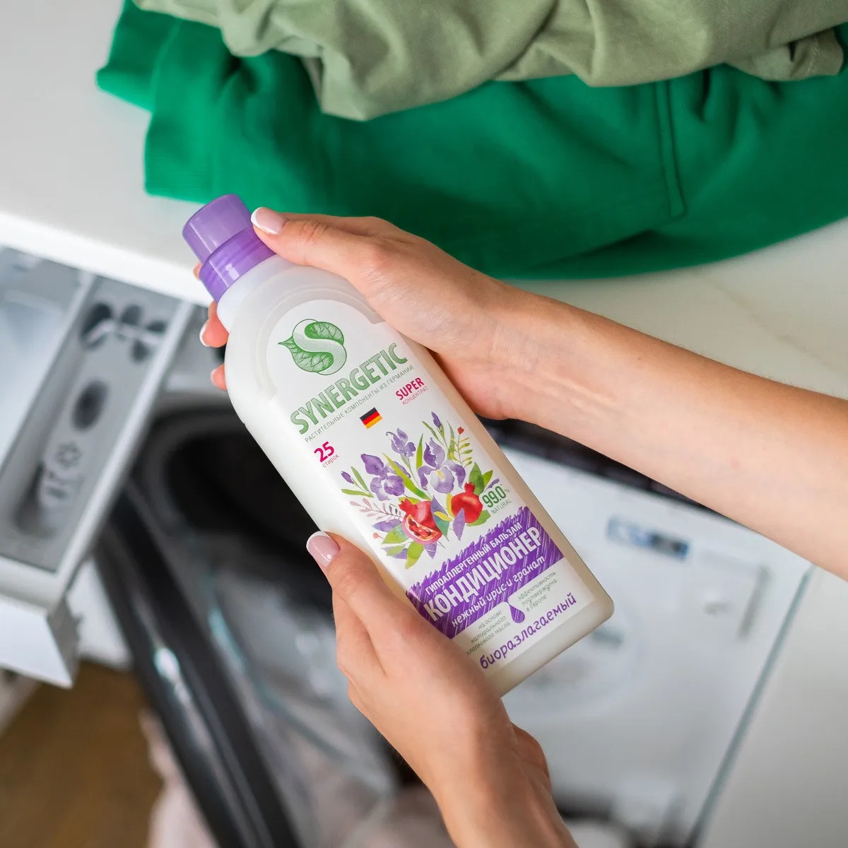 SN Бальзам- кондиционер биоразлагаемый д/белья Нежный ирис и гранат 750мл