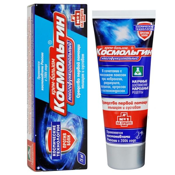 Космическое здоровье крем многофункциональный Космольгин 75 мл