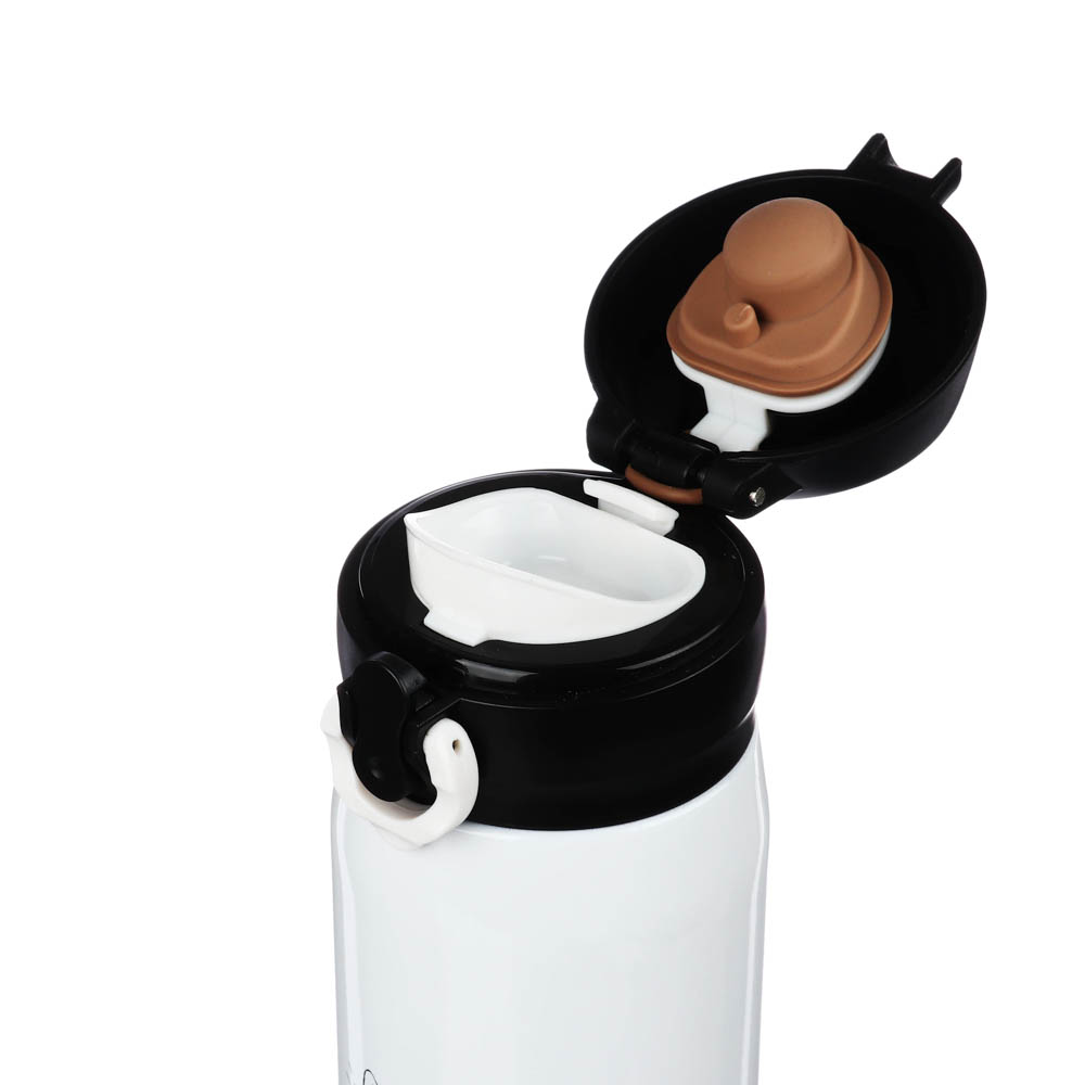 SATOSHI Термос-кружка с крышкой на защелке "Коты" 450мл