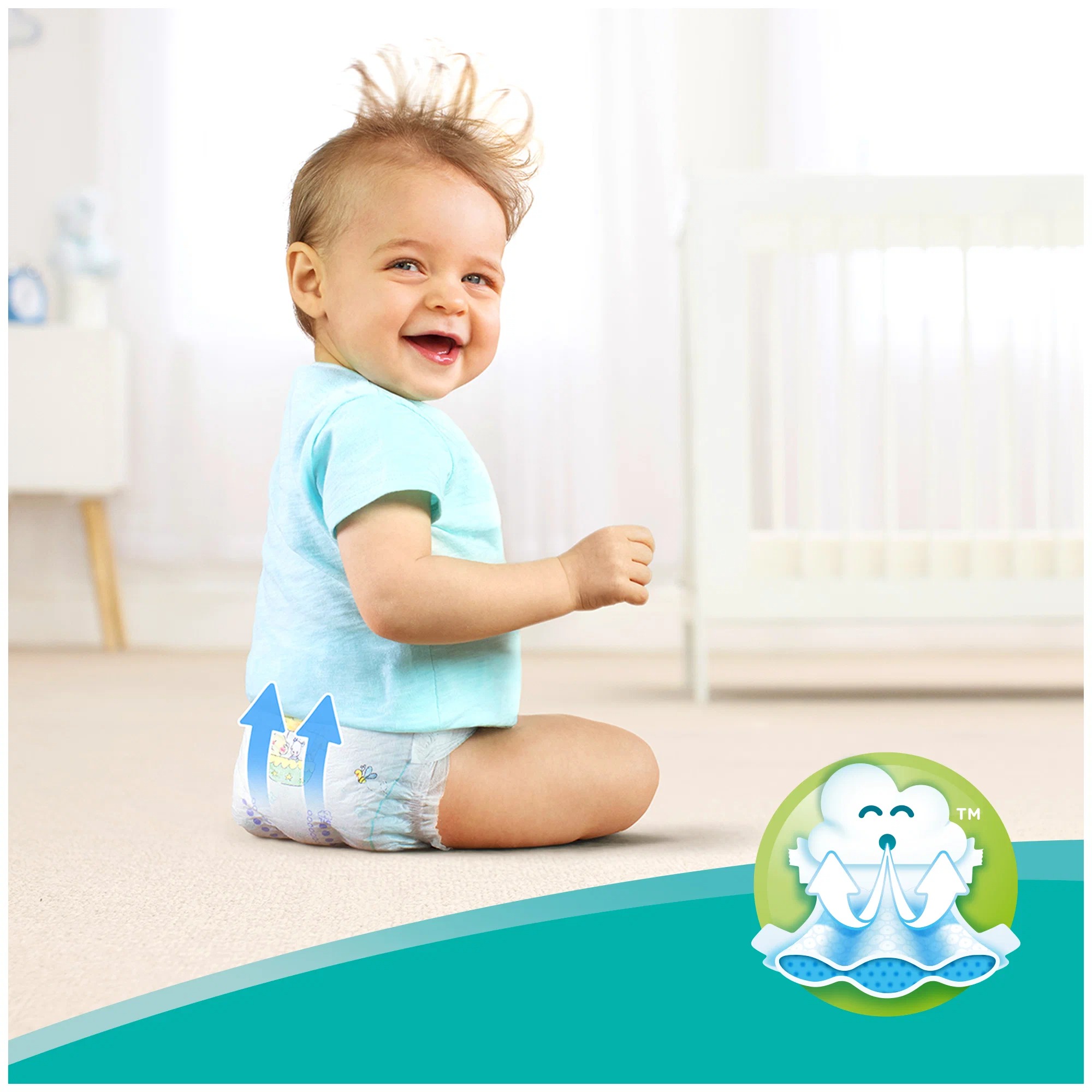 Pampers New Baby Newborn 2-5 кг/27шт