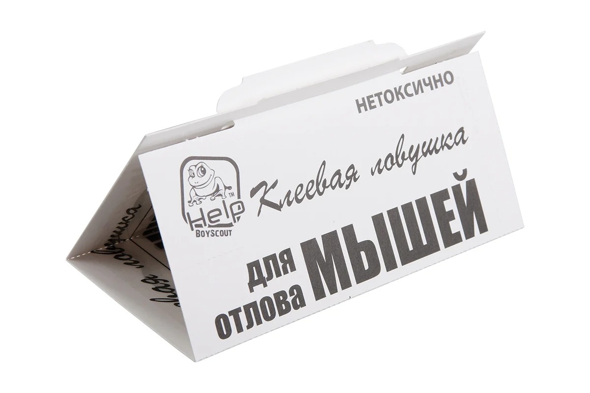 Help Ловушка для отлова мышей клеевая 2шт