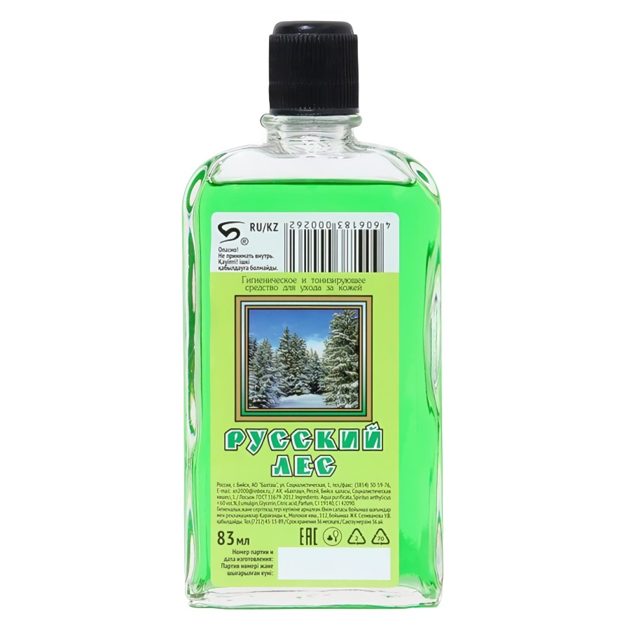 Одеколон Бийск 84/99мл в ассортименте (Русский лес)