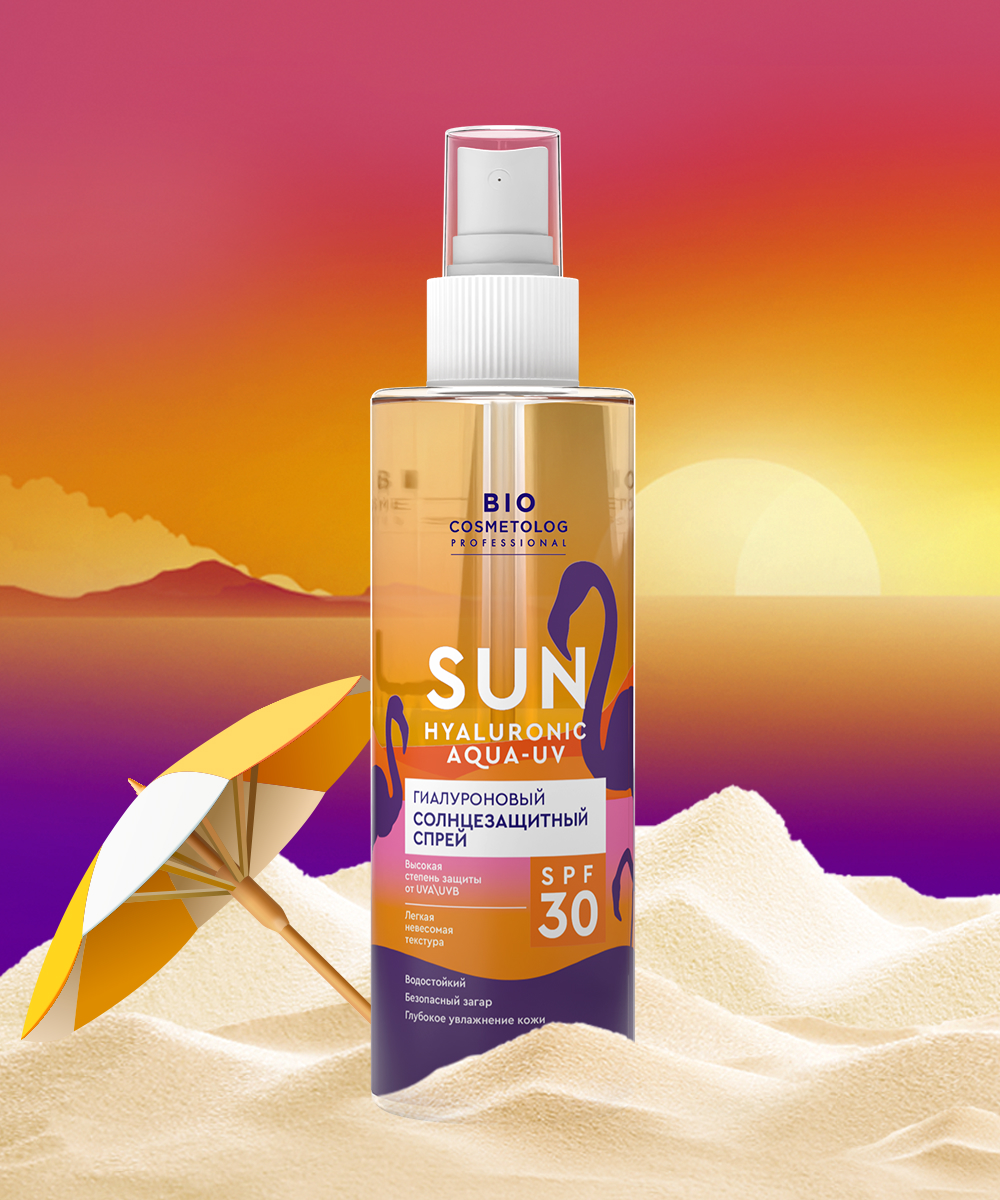 BioCosmetolog Professional Гиалуроновый солнезащитный спрей SPF 30  200мл