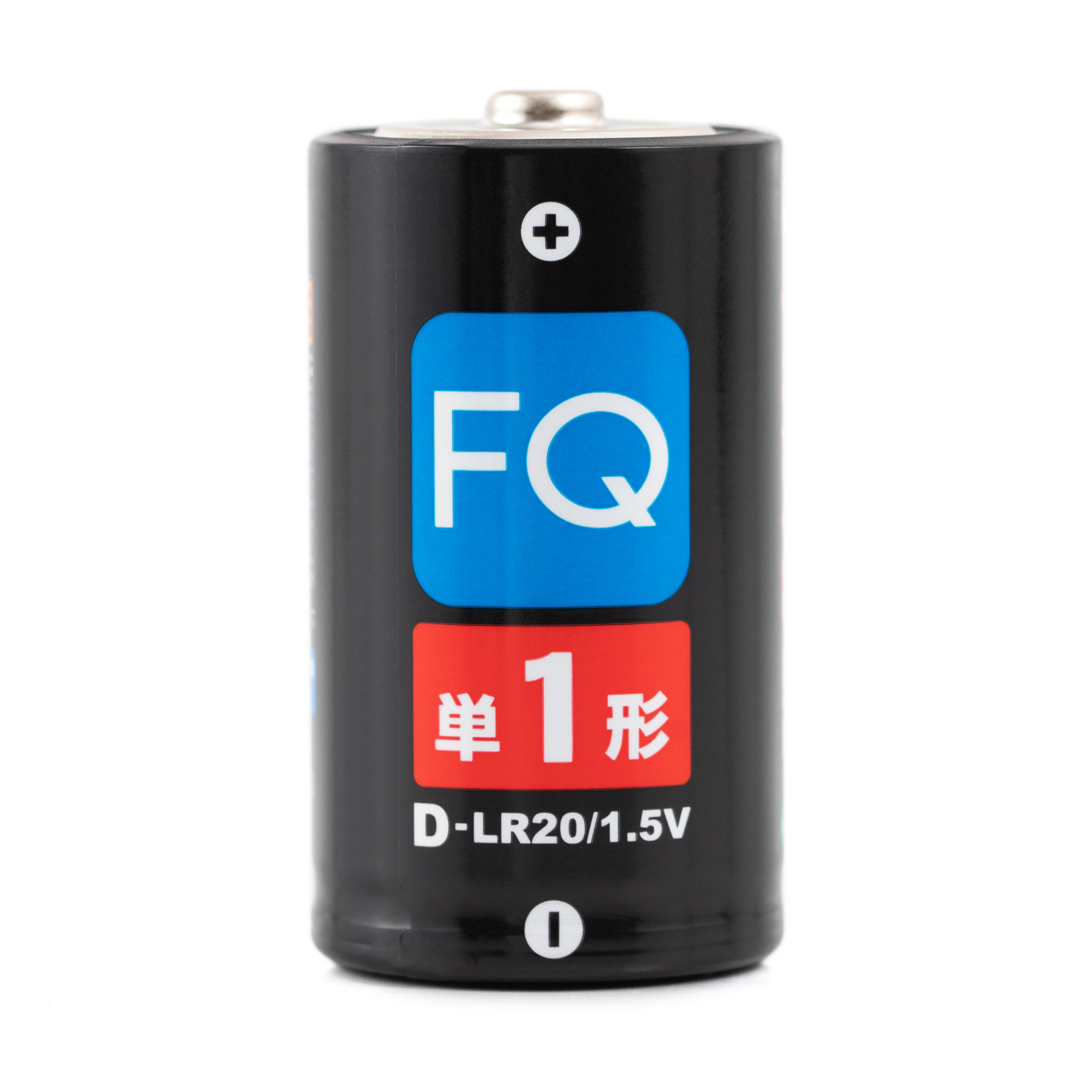 Батарейка щелочная FQ D LR20 1,5V 2шт