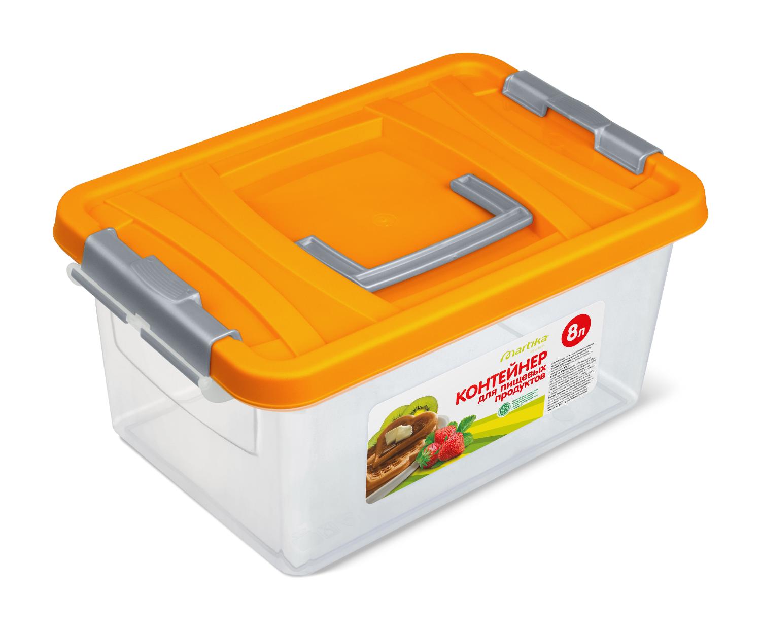 Контейнер для пищевых продуктов 8л С206П