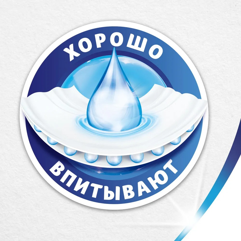 Полотенце кухонное Зева белое 2-слойное 2шт