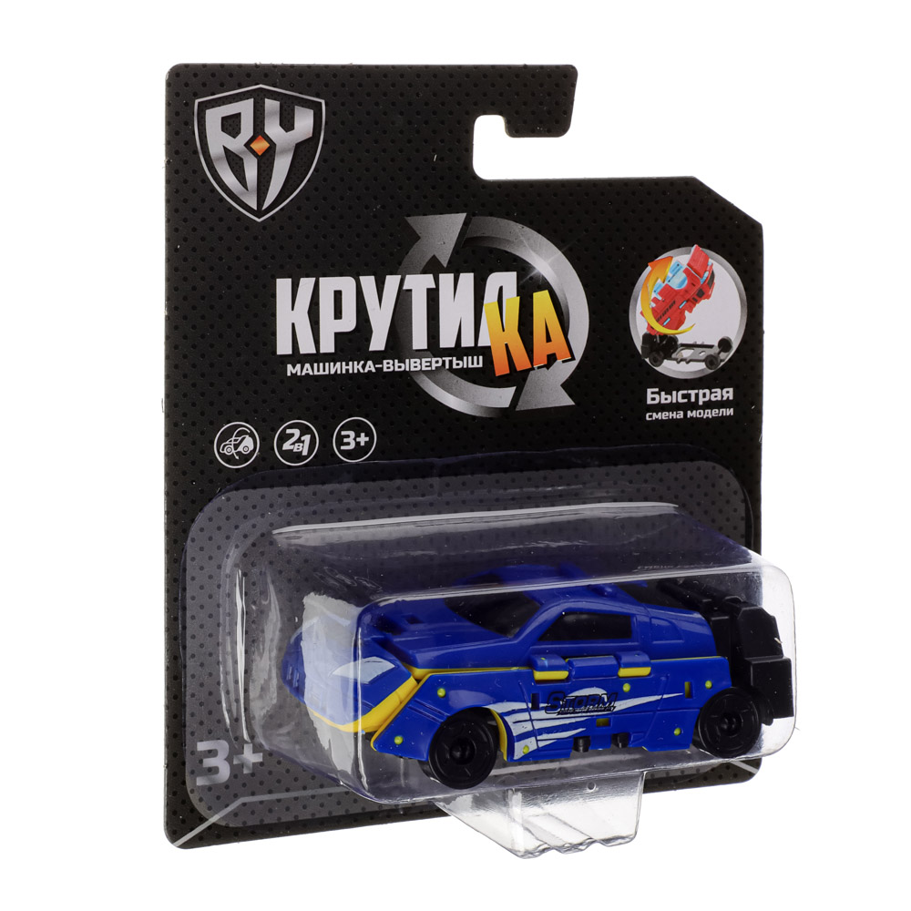 BY Машинка "Крутилка"