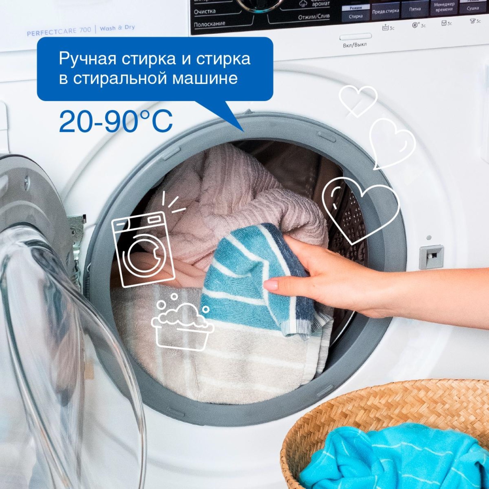 SN Биоразлагаемый концентрированный гель для стирки джинсовых тканей 750мл