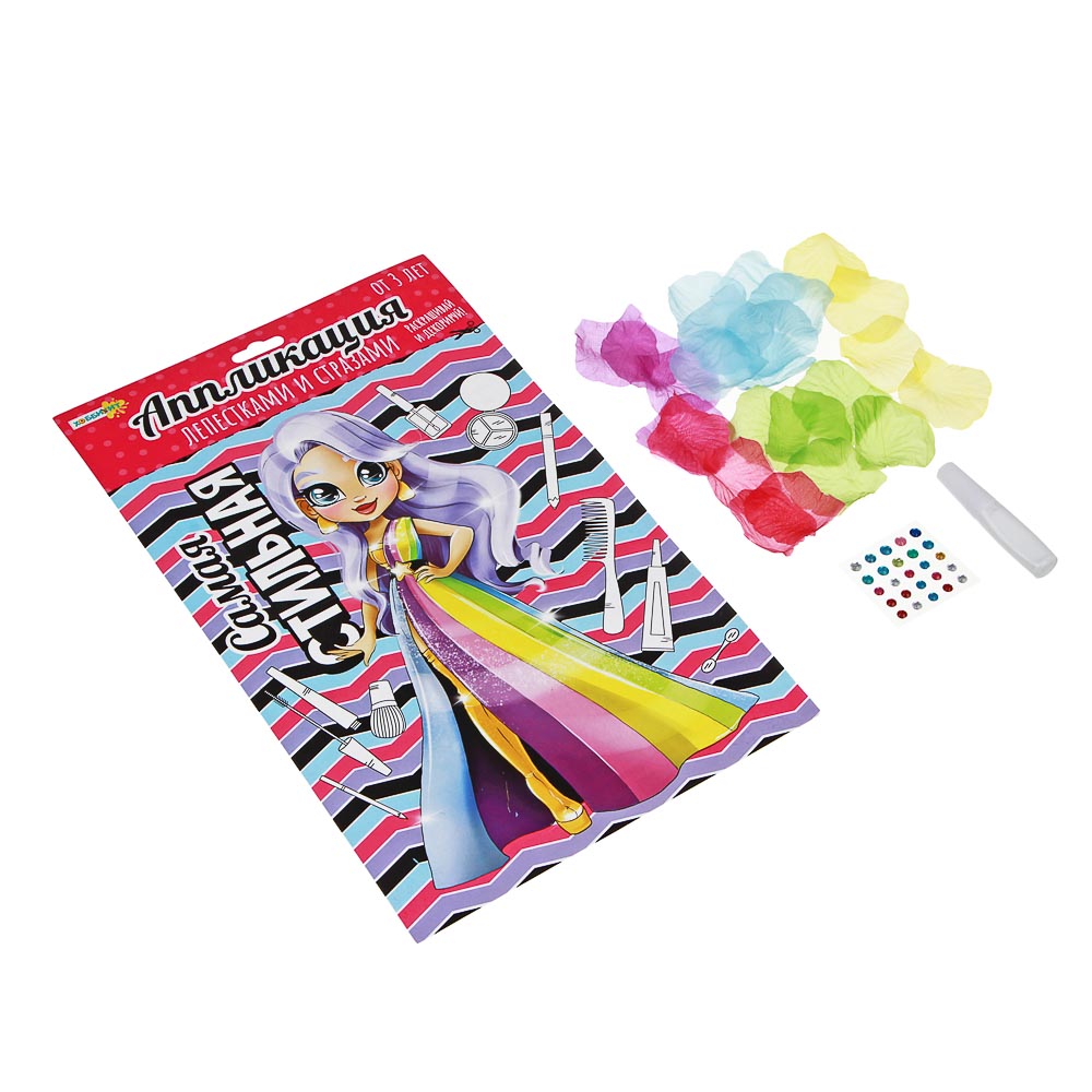 ХОББИХИТ Аппликации лепестками и стразами 21х34см