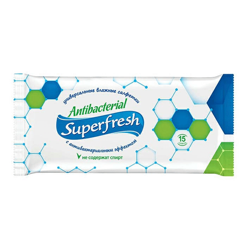 Superfresh/Ultra Fresh влажные салфетки антибактериальные 15шт