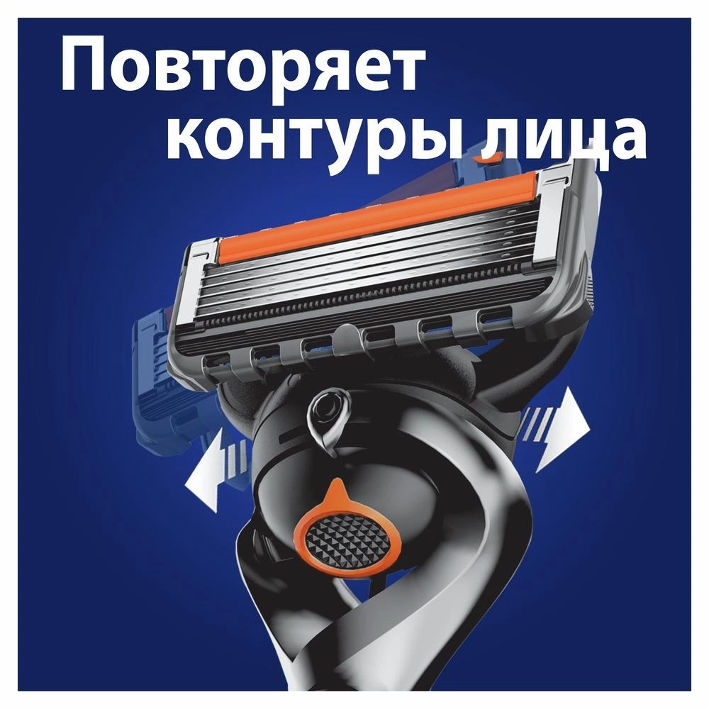 Fusion Proglide Кассеты для станка 6шт