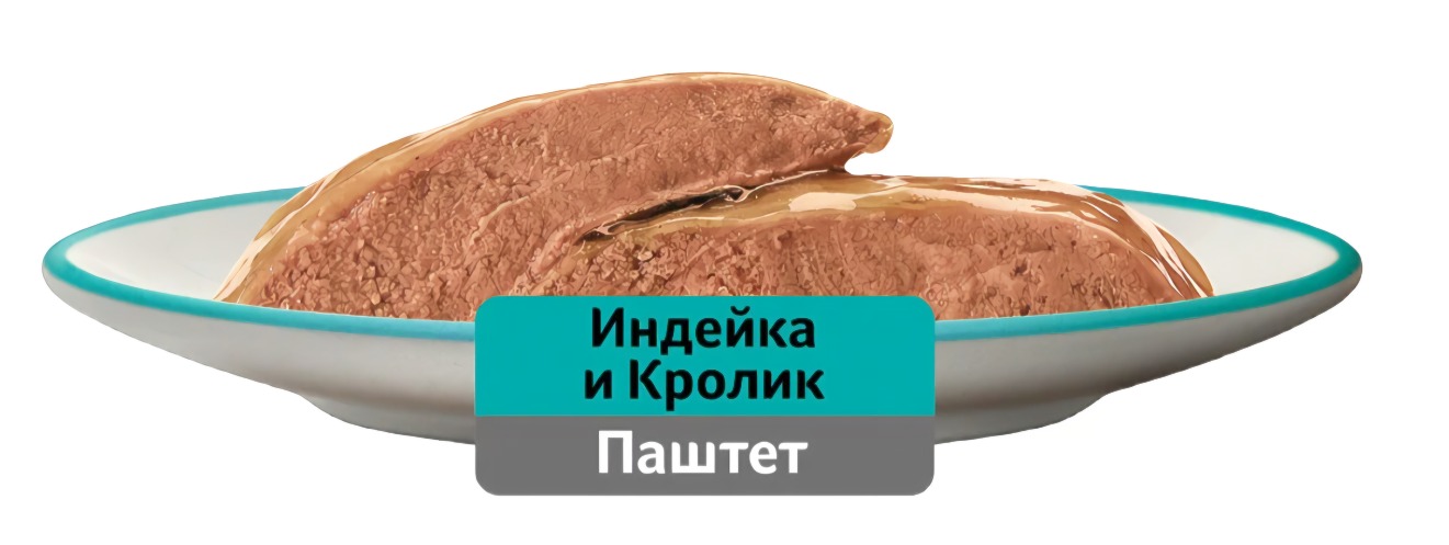 Вискас влажный паштет индейка/кролик 75гр