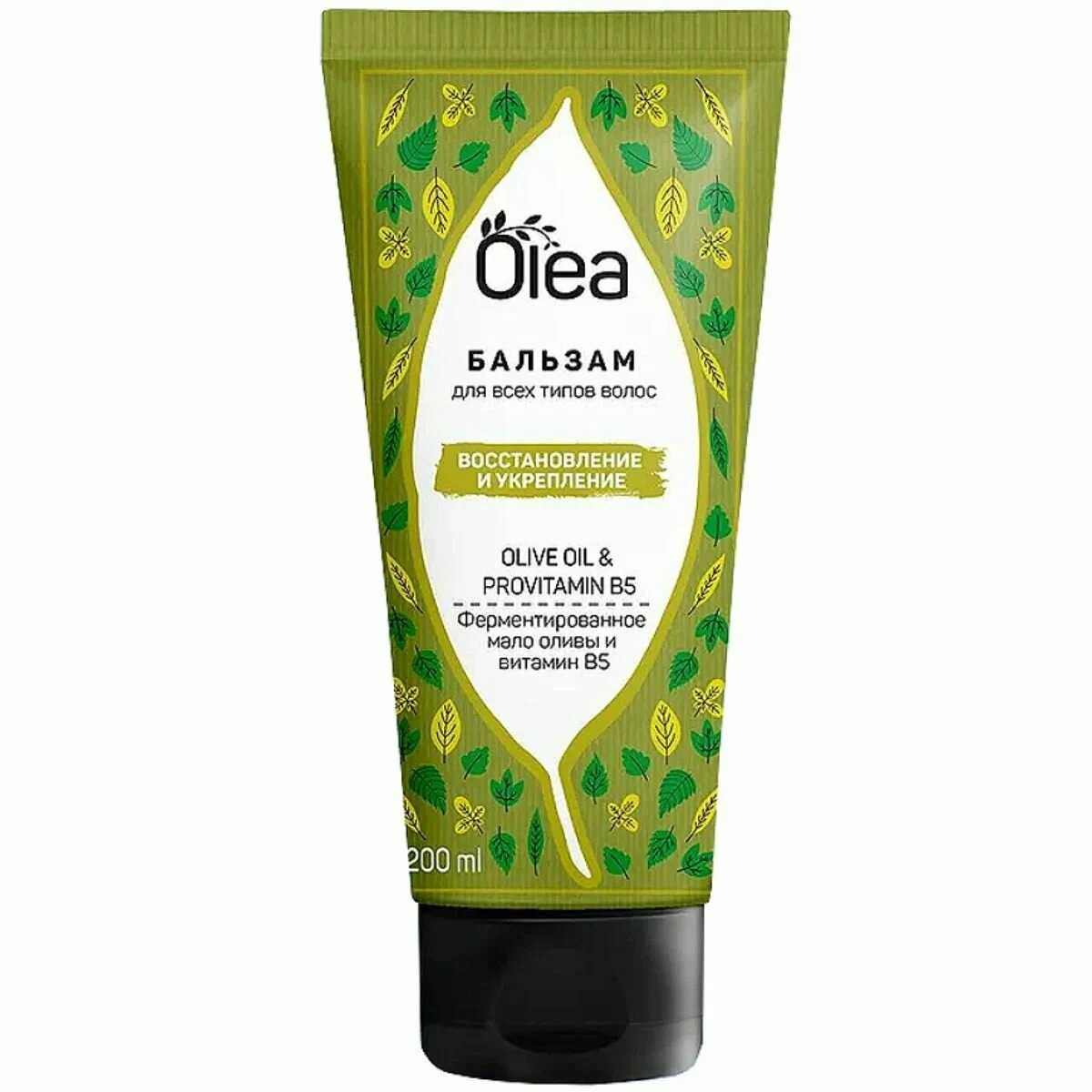 Набор Olea Collection Olive (Шампунь 250мл+бальзам д/волос 200мл)