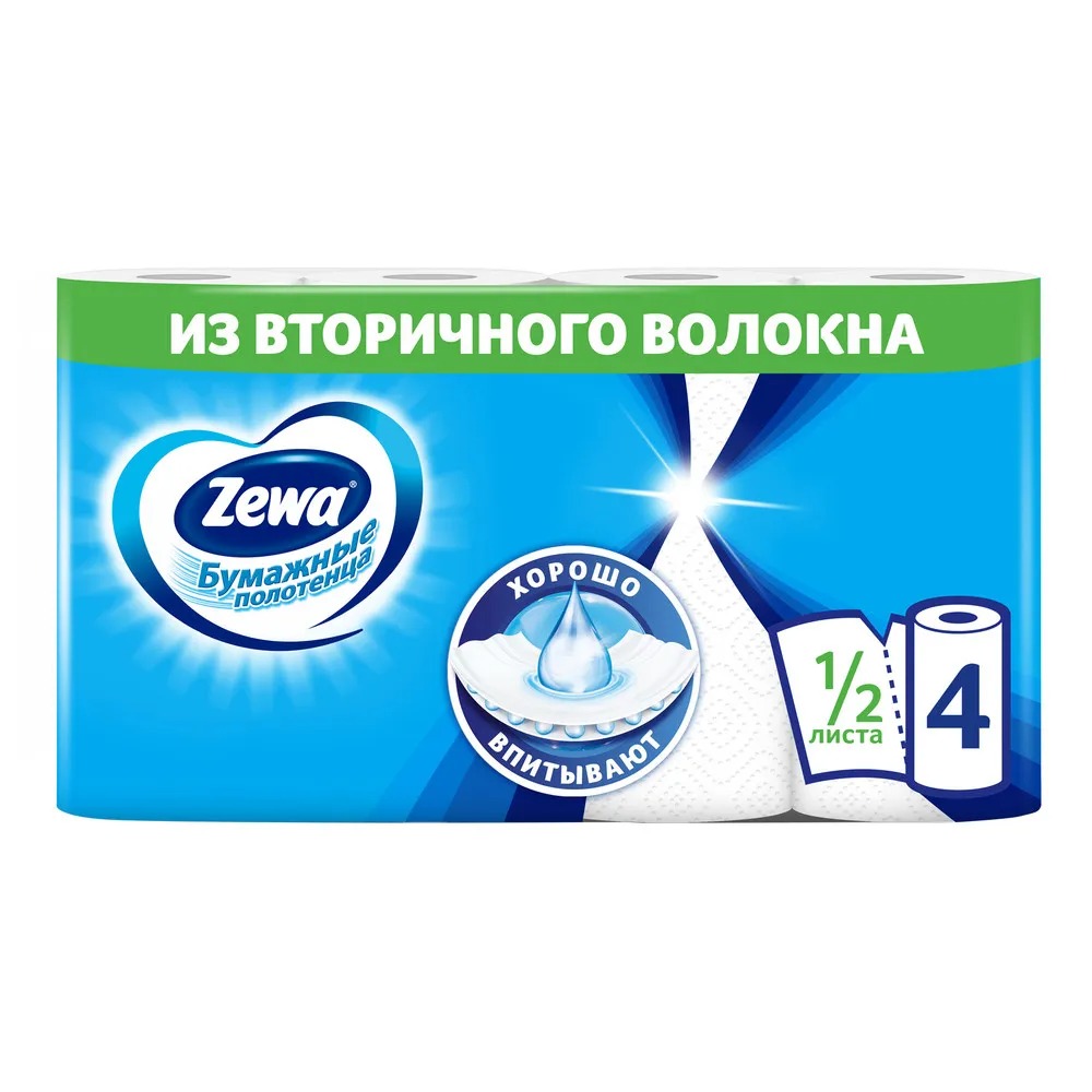 Полотенце кухонное Зева/Земма белое 2-хслойное 4шт