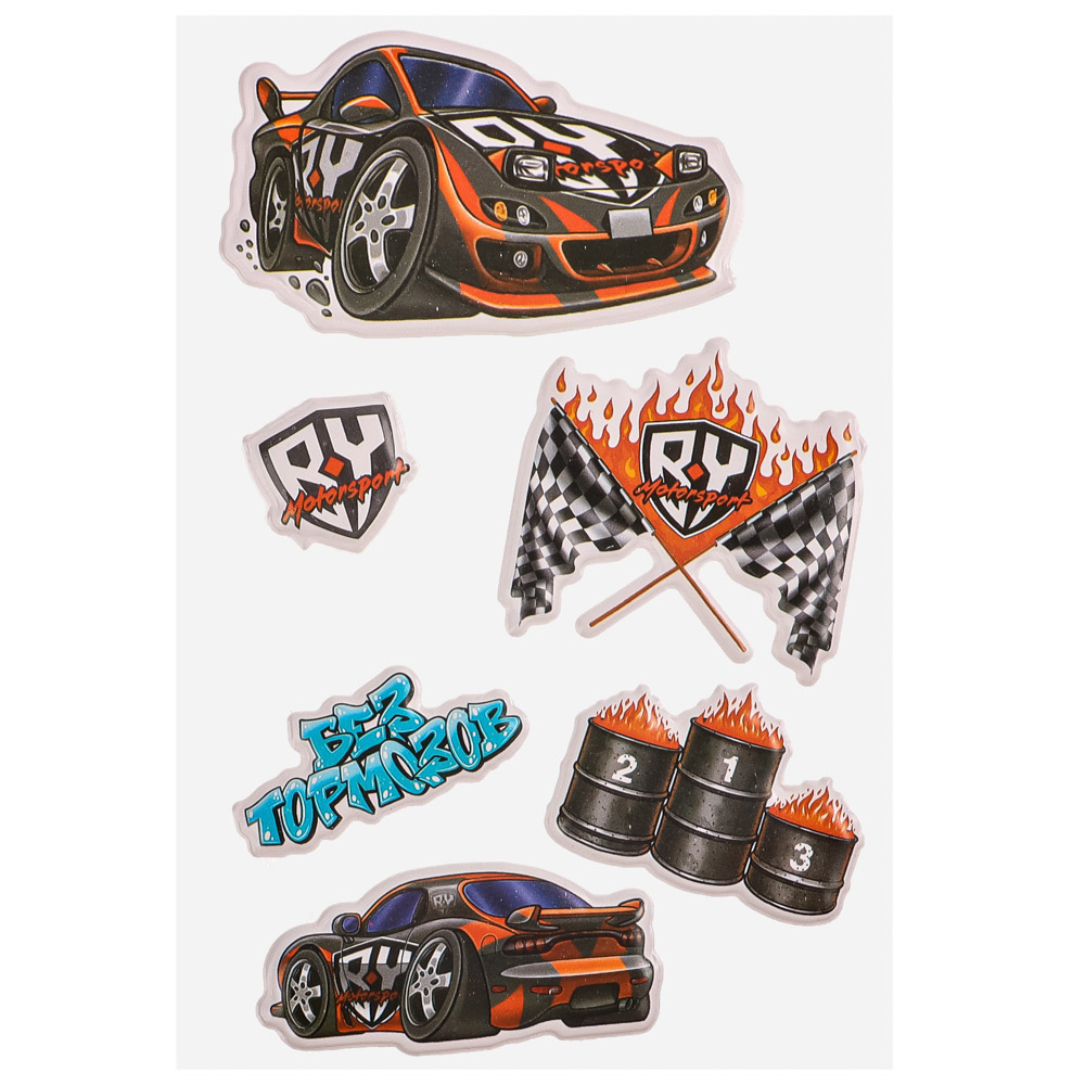 BY Наклейки пухлые 10х18см