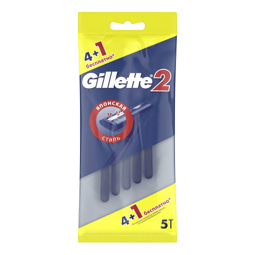 Gillette2 Станок однораз. 4+1шт