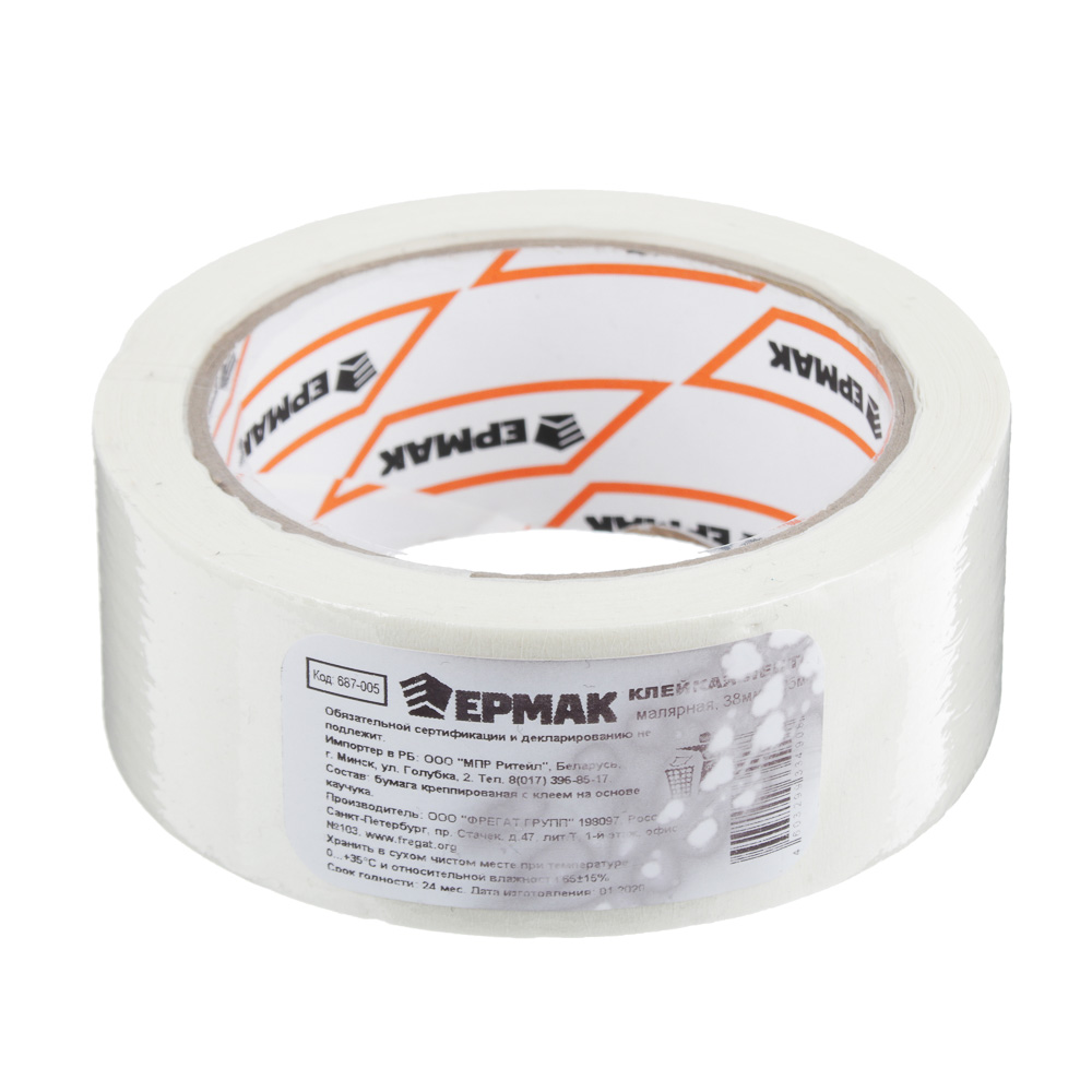ЕРМАК Клейкая лента малярная 38мм*25м