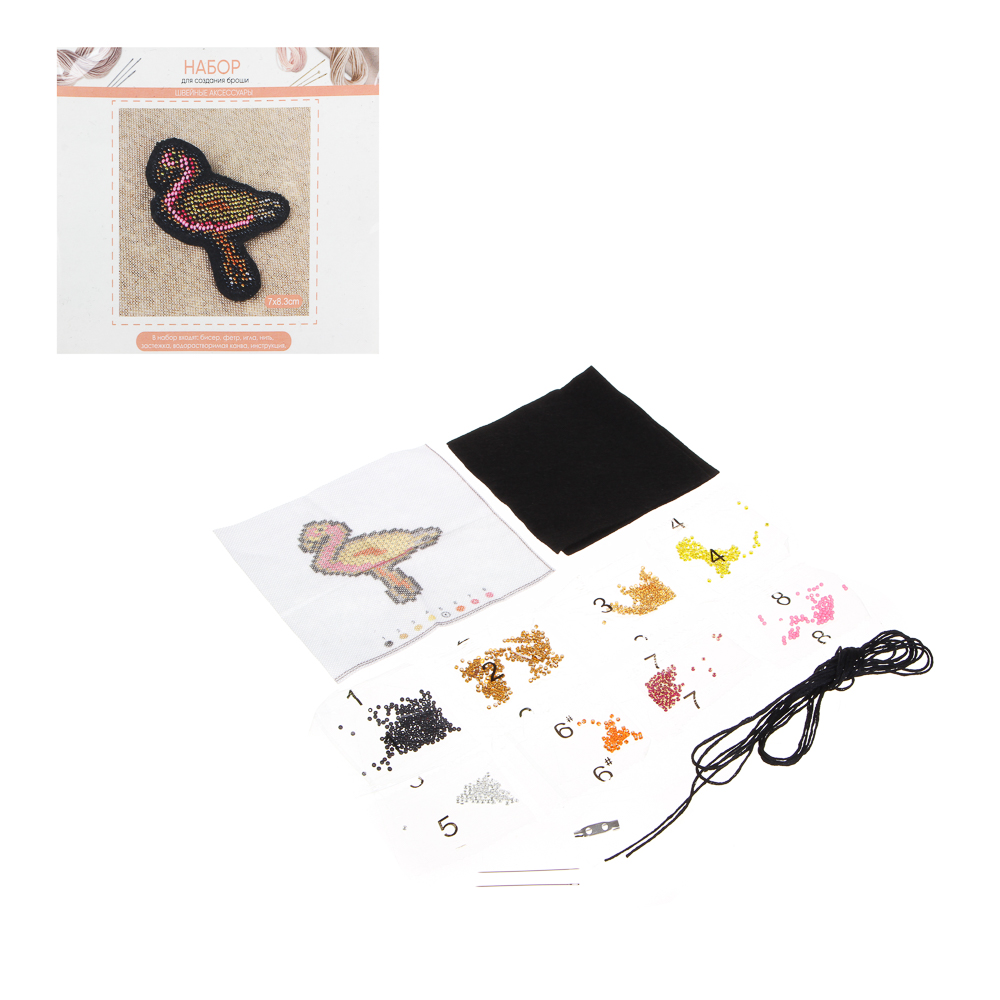 Набор для создания броши